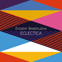 False Memories - Evgeny Bardyuzha