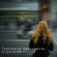 Paix Donc!  - Tyufyakin Konstantin